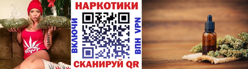 Наркота Цоци-Юрт АМФЕТАМИН  Мефедрон  Галлюциногенные грибы  СК  ГАШ  МАРИХУАНА  КОКАИН 