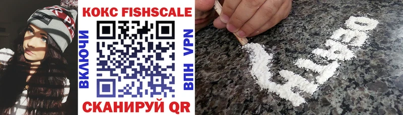 как найти закладки Цоци-Юрт COCAIN 98%