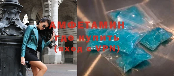 стаф Медвежьегорск