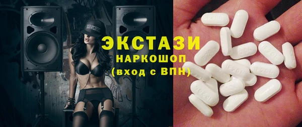a pvp Мегион