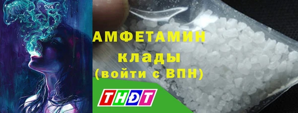 мдма Навашино