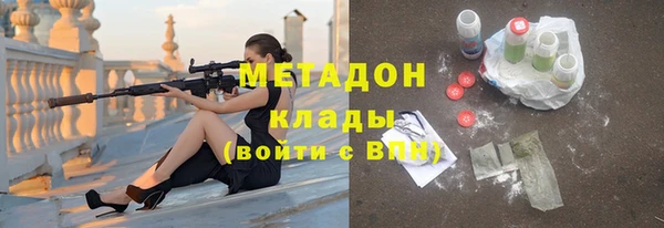 стаф Медвежьегорск