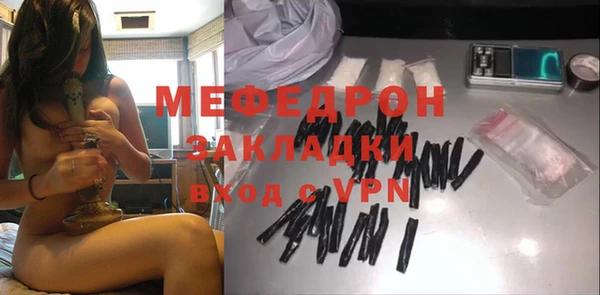 a pvp Мегион
