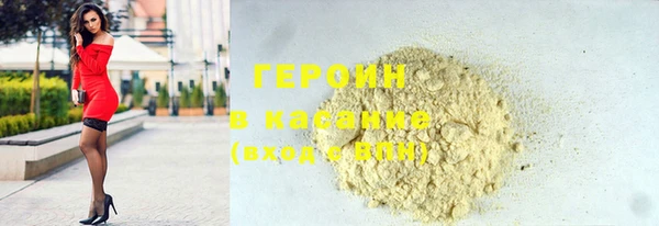 индика Михайловка