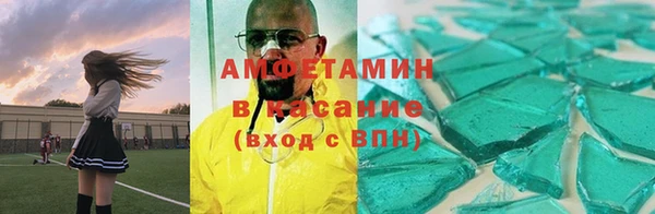 a pvp Мегион