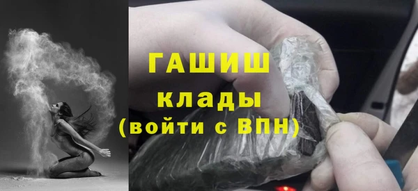 крисы Михайлов