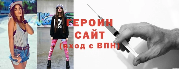 стаф Медвежьегорск