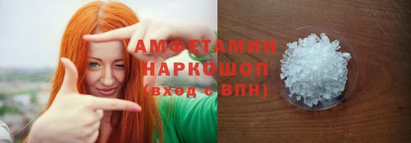 apvp Медногорск
