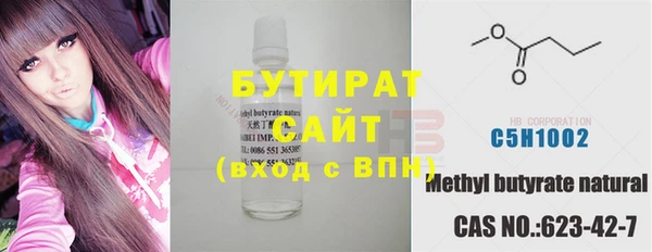 крисы Михайлов