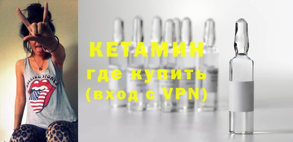 стаф Медвежьегорск