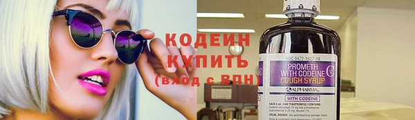 a pvp Мегион
