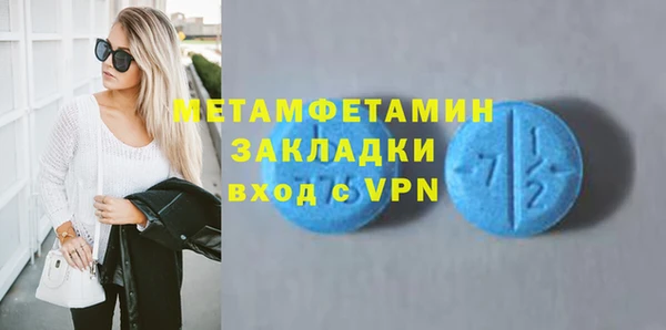 дурь Михайловск
