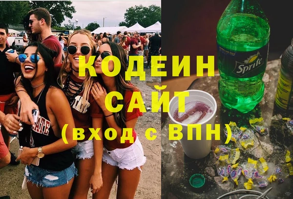 стаф Медвежьегорск