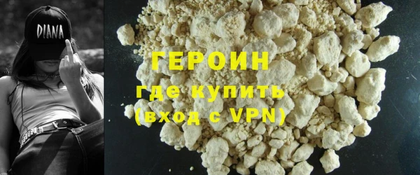 apvp Медногорск
