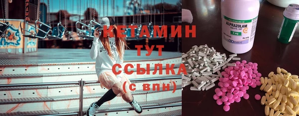 apvp Медногорск