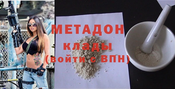a pvp Мегион