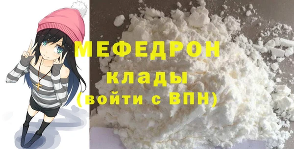 apvp Медногорск