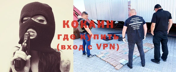стаф Медвежьегорск