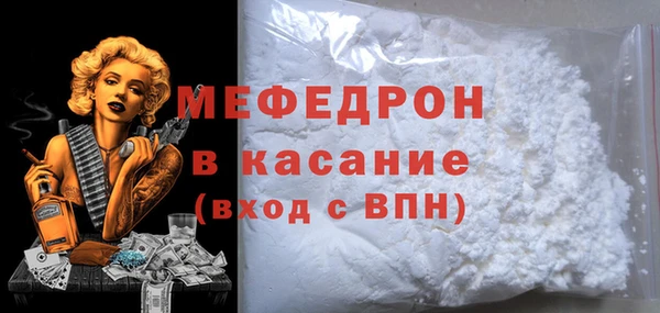 крисы Михайлов