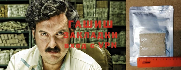 a pvp Мегион