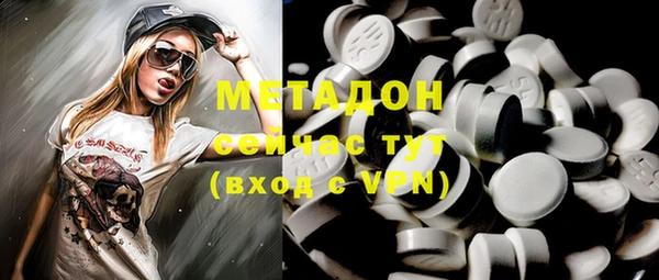 apvp Медногорск