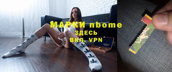 дурь Михайловск