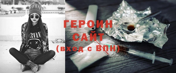 индика Михайловка