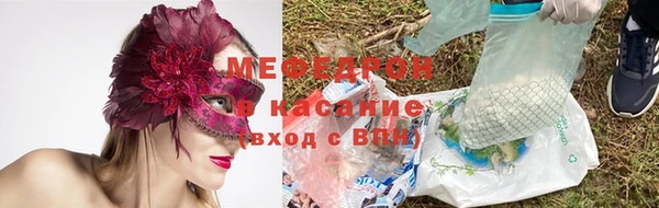 индика Михайловка