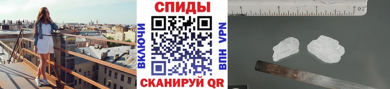 МЕТАМФЕТАМИН пудра  KRAKEN tor  Цоци-Юрт 