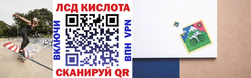 Марки N-bome 1,5мг  сколько стоит  сайты даркнета состав  Цоци-Юрт 
