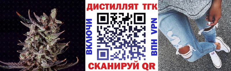 это официальный сайт  Цоци-Юрт  ТГК жижа  MEGA рабочий сайт 