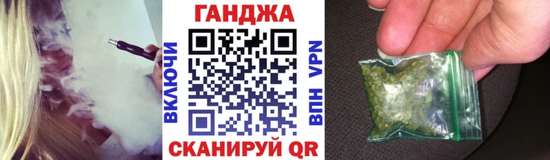 Конопля ГИДРОПОН  ОМГ ОМГ   Цоци-Юрт 
